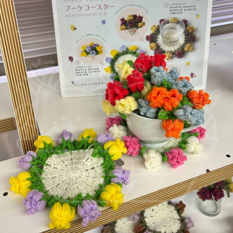 拼色鈴蘭花杯墊材料包(PIccolo版本) #HO0950