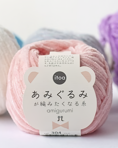 HAMANAKA Itoa Amigurumi Yarn #H2529